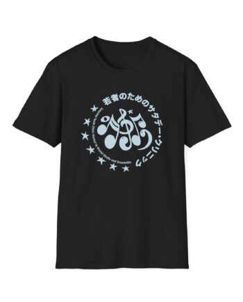 J Cole Unisex Softstyle T-Shirt