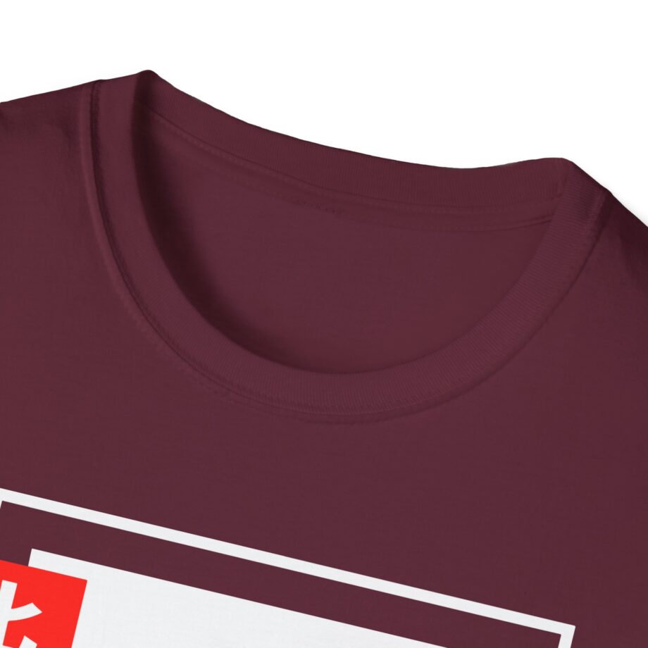 Northernlion  Unisex Softstyle T-Shirt