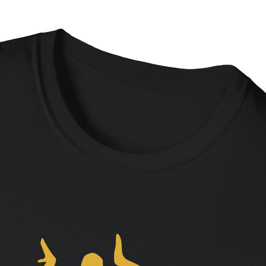 Wild 'n Out New School Unisex Softstyle T-Shirt