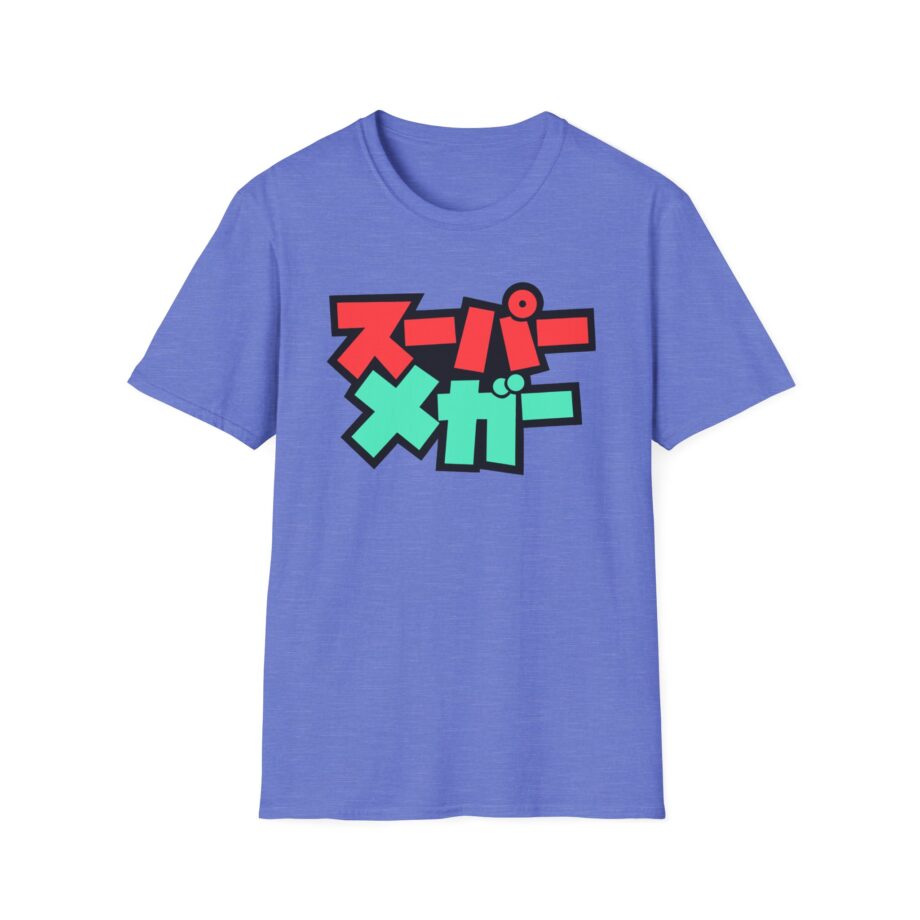 Retro Japanese Graphic Tee - Unisex Softstyle T-Shirt