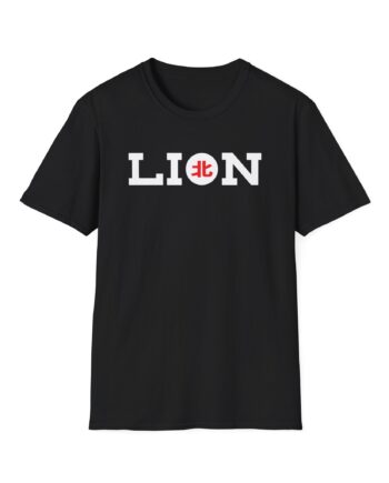 Northernlion Logo Lion Unisex Softstyle T-Shirt