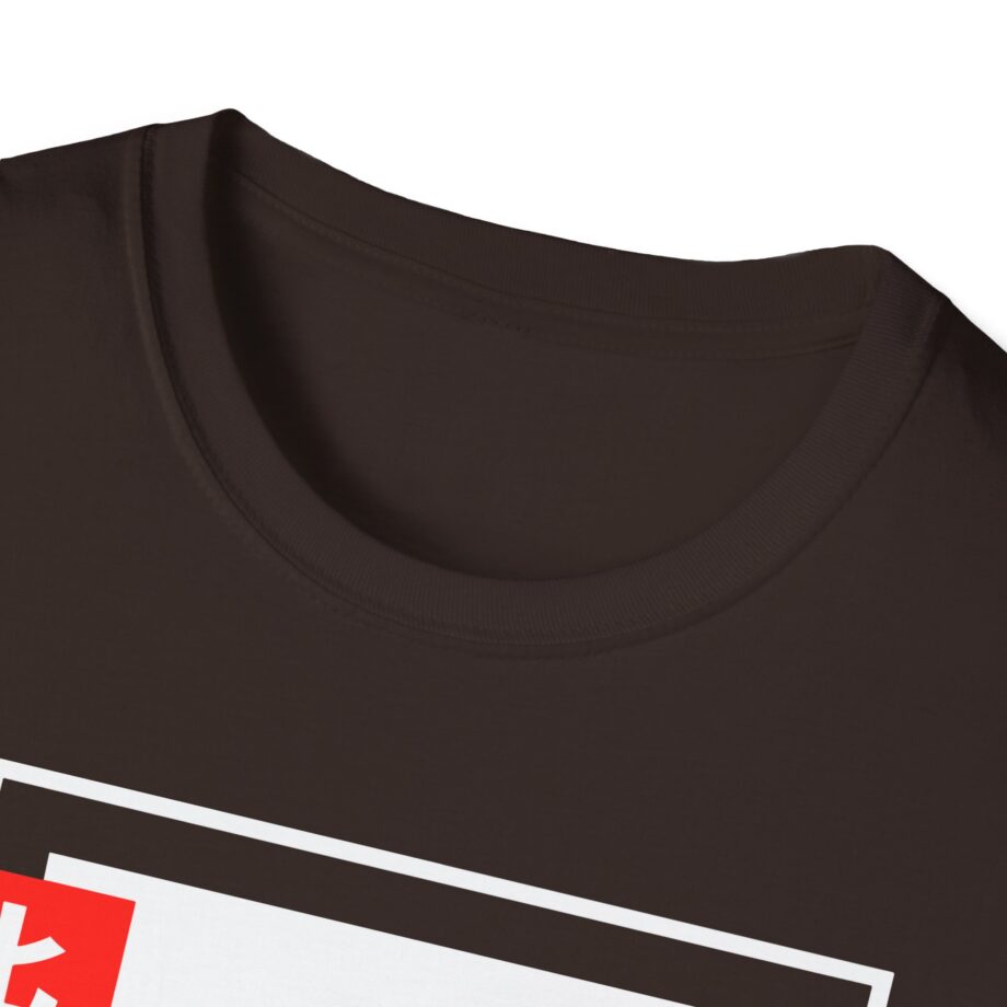 Northernlion  Unisex Softstyle T-Shirt