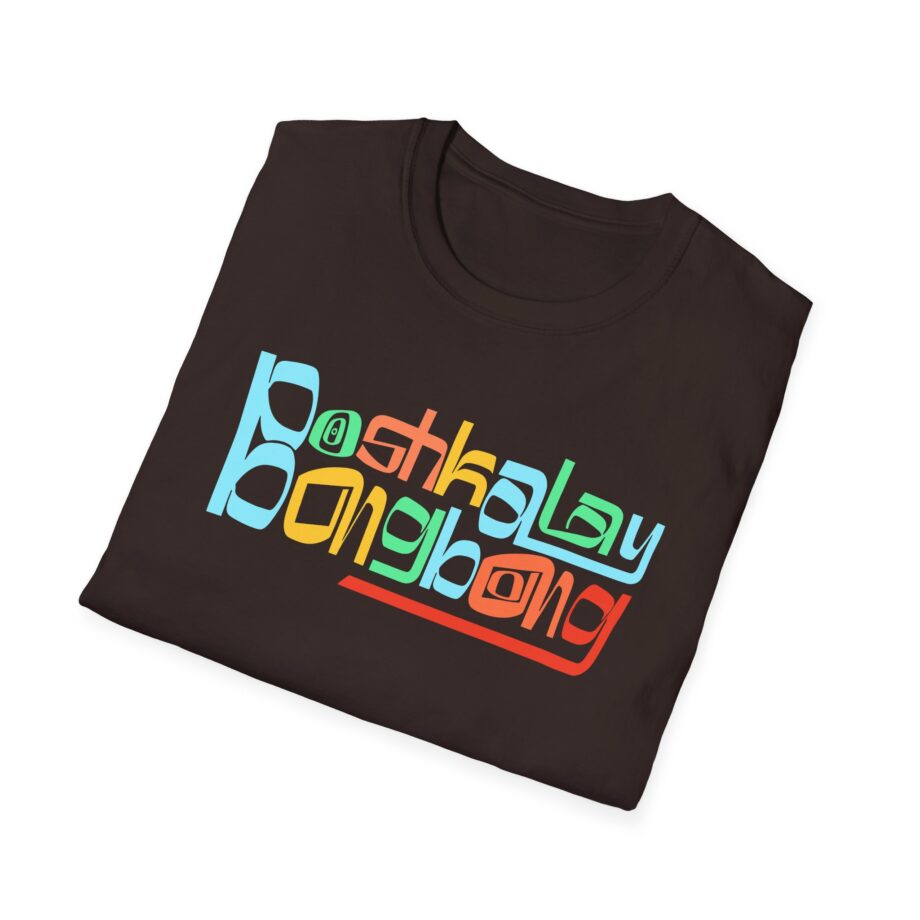 Daydrian Harding Boshkalay Bong Bong Unisex Softstyle T-shirt