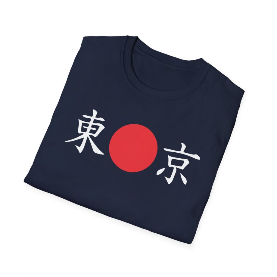 Billzo  Unisex Softstyle T-Shirt