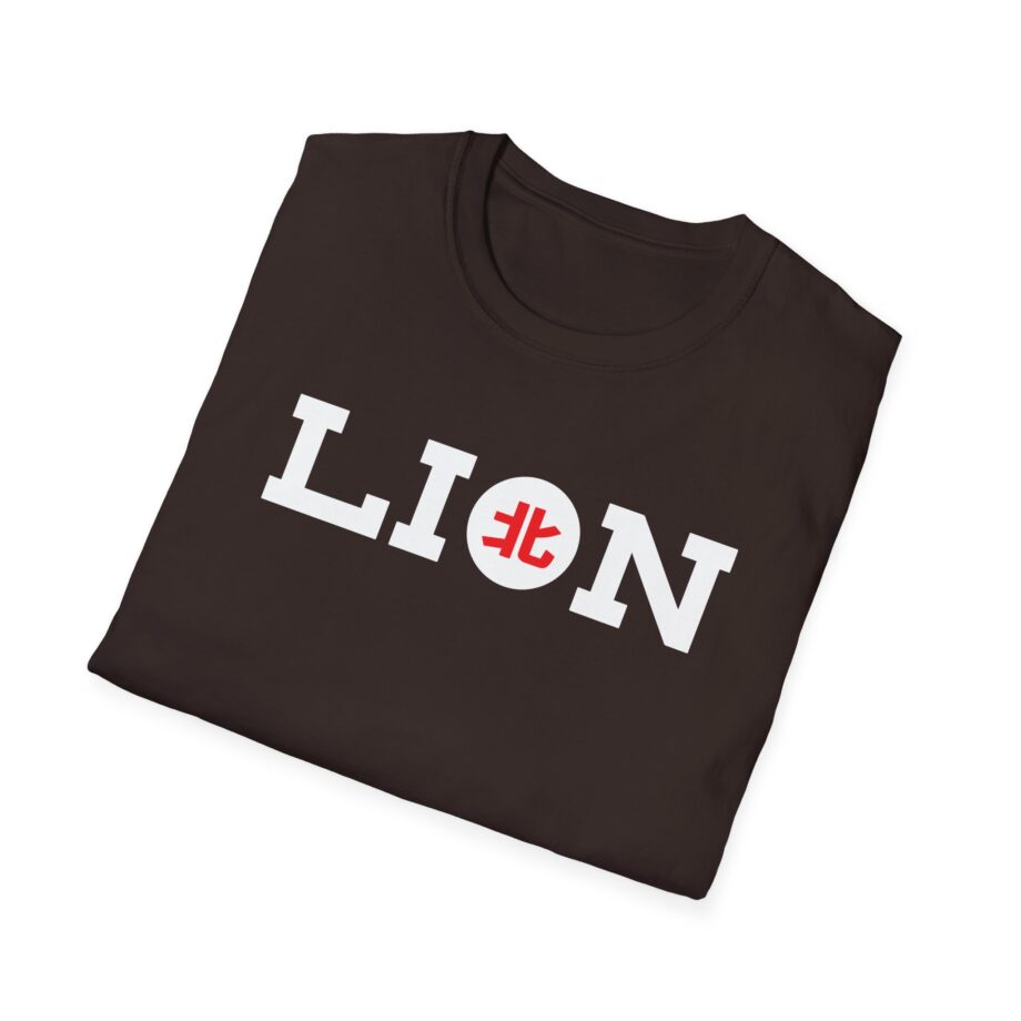 Northernlion Logo Lion Unisex Softstyle T-Shirt