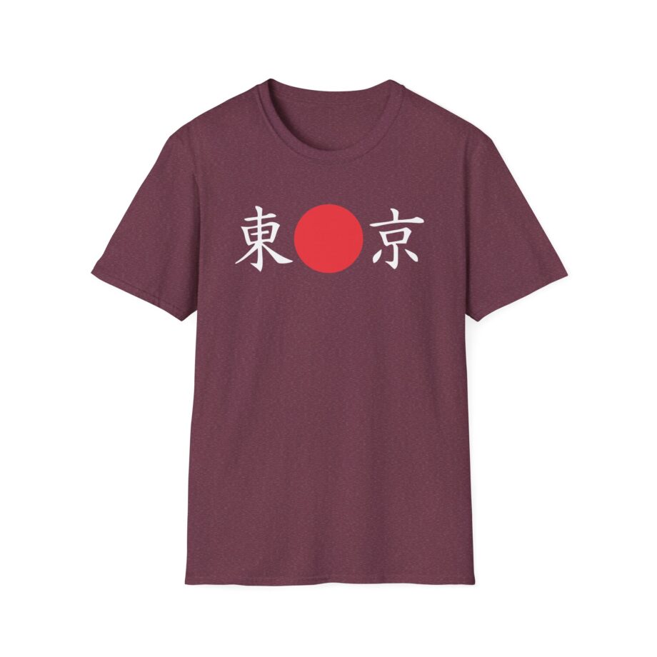 Billzo  Unisex Softstyle T-Shirt
