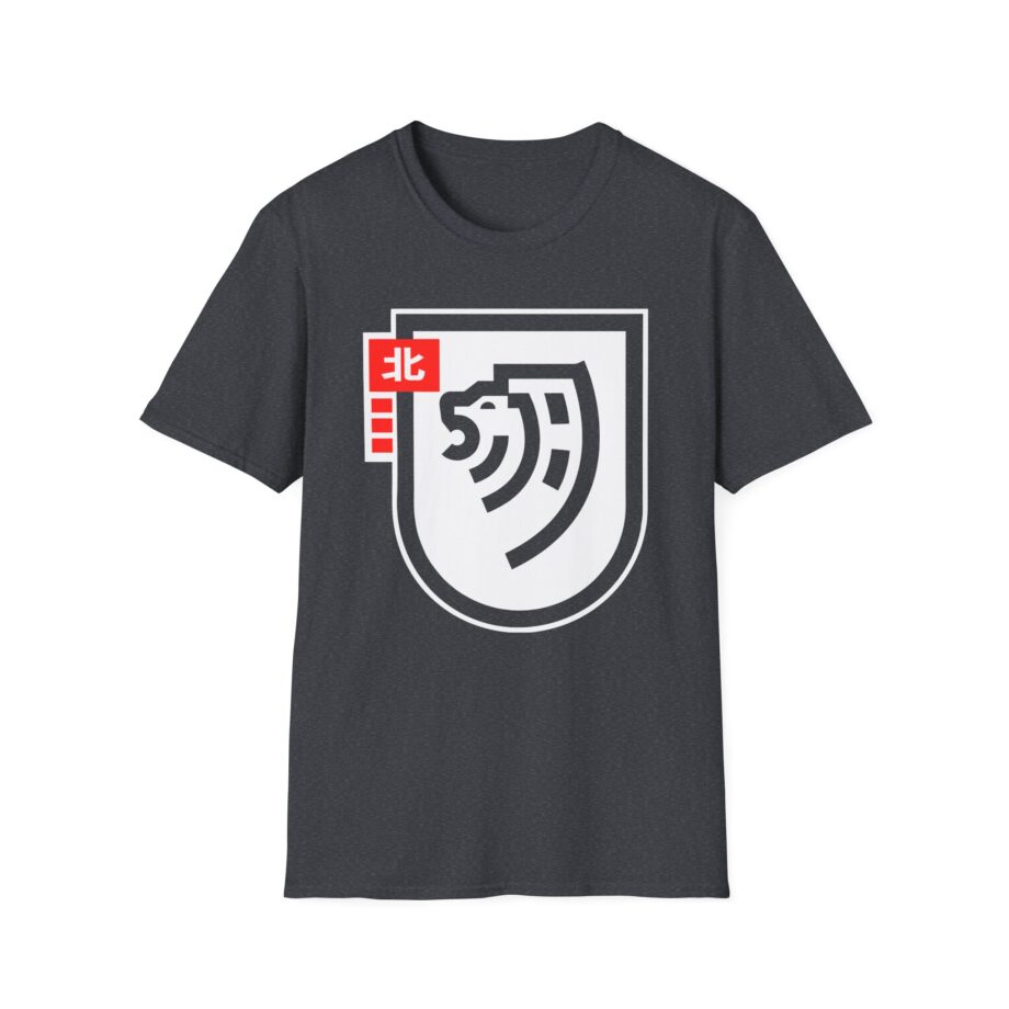 Northernlion  Unisex Softstyle T-Shirt