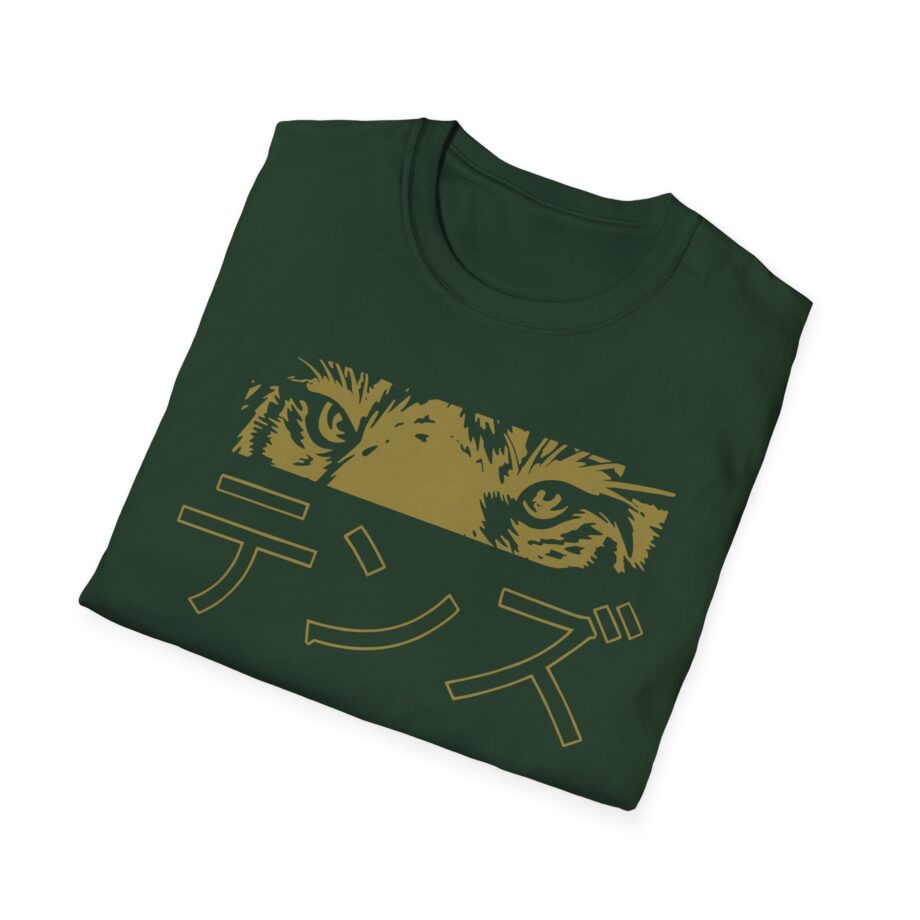 Tenz Gold Tiger Unisex Softstyle T-shirt