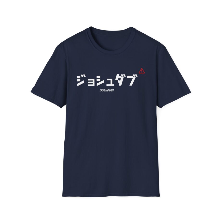 Joshdub Unisex Softstyle T-shirt