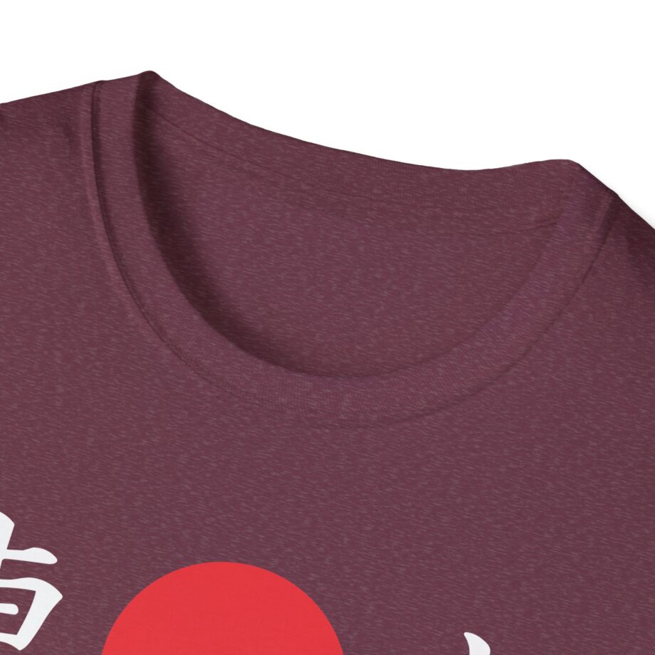 Billzo  Unisex Softstyle T-Shirt