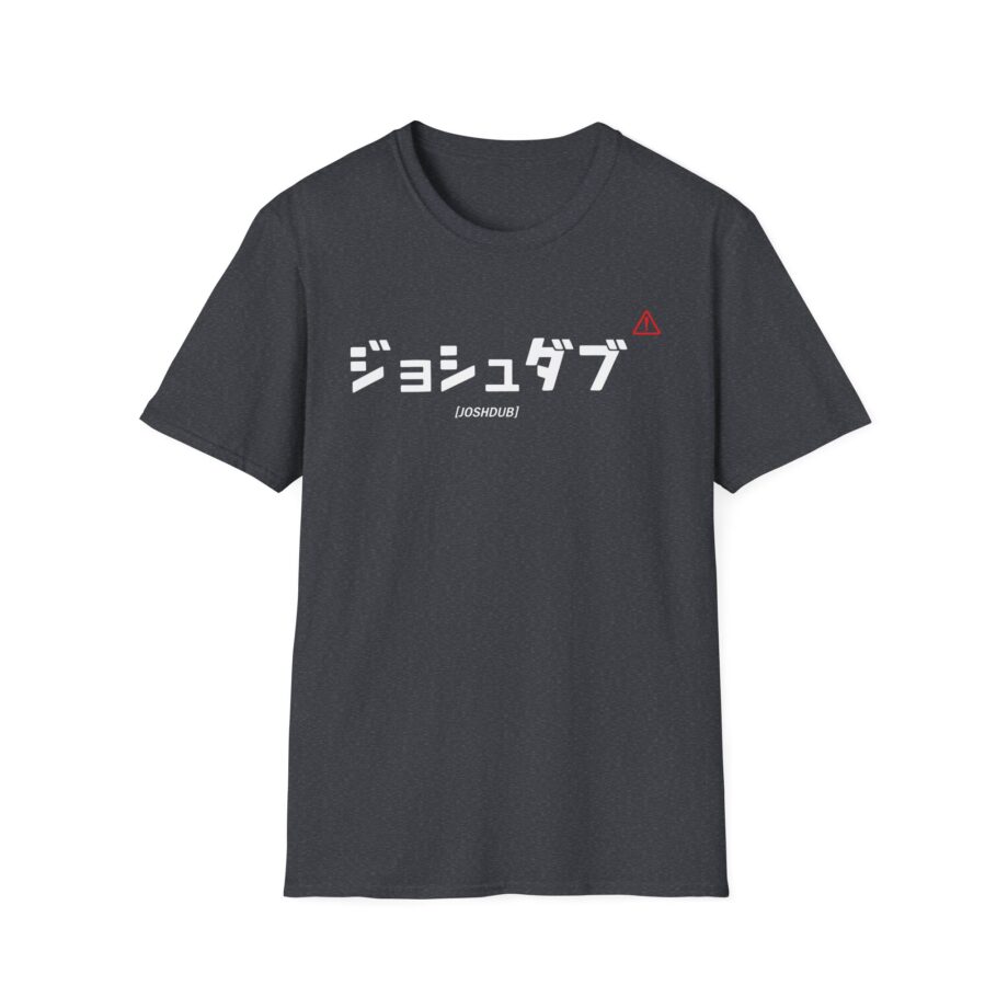 Joshdub Unisex Softstyle T-shirt