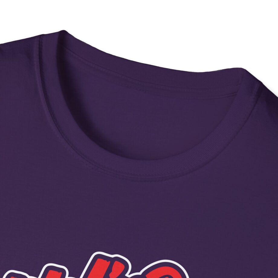 Wild 'n Out Jersey Logo Unisex Softstyle T-Shirt