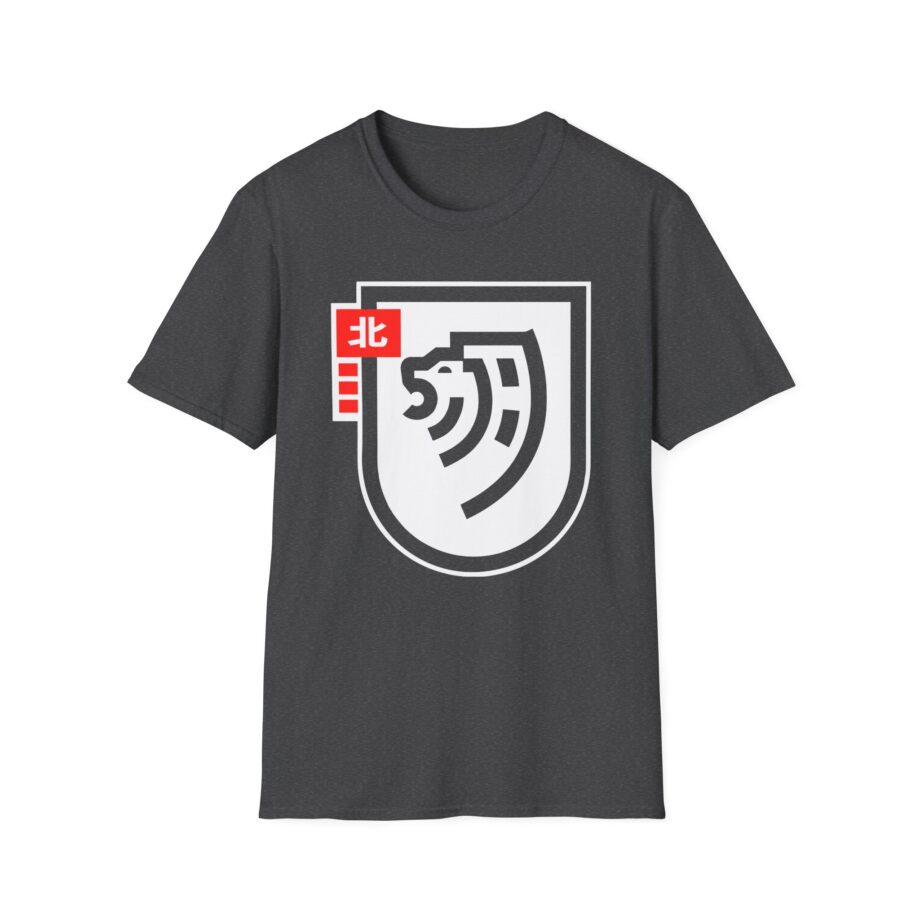 Northernlion  Unisex Softstyle T-Shirt