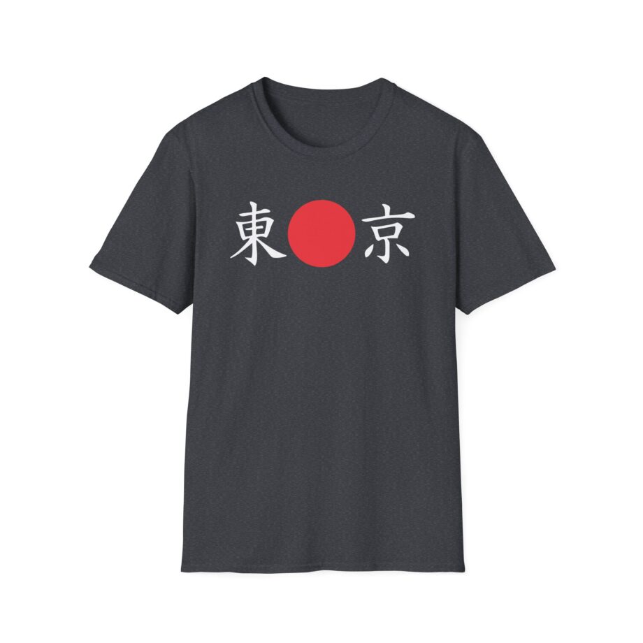 Billzo  Unisex Softstyle T-Shirt