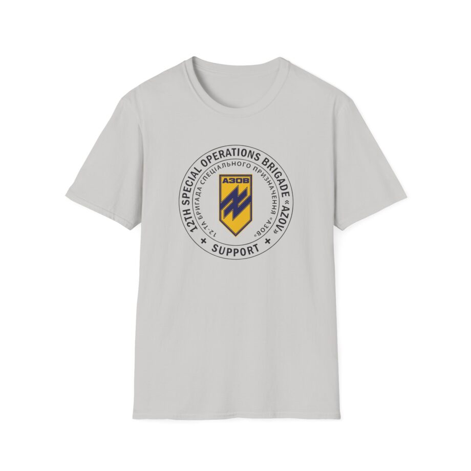 Azov Brigade Unisex Softstyle T-shirt