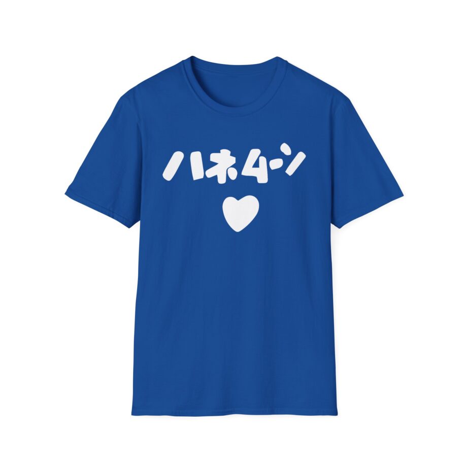 Out of Character Unisex Softstyle T-shirt