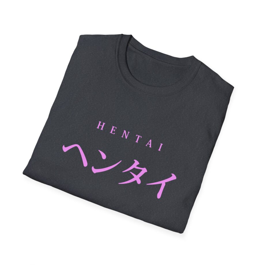 Alex Dorame Hentai Unisex Softstyle T-shirt