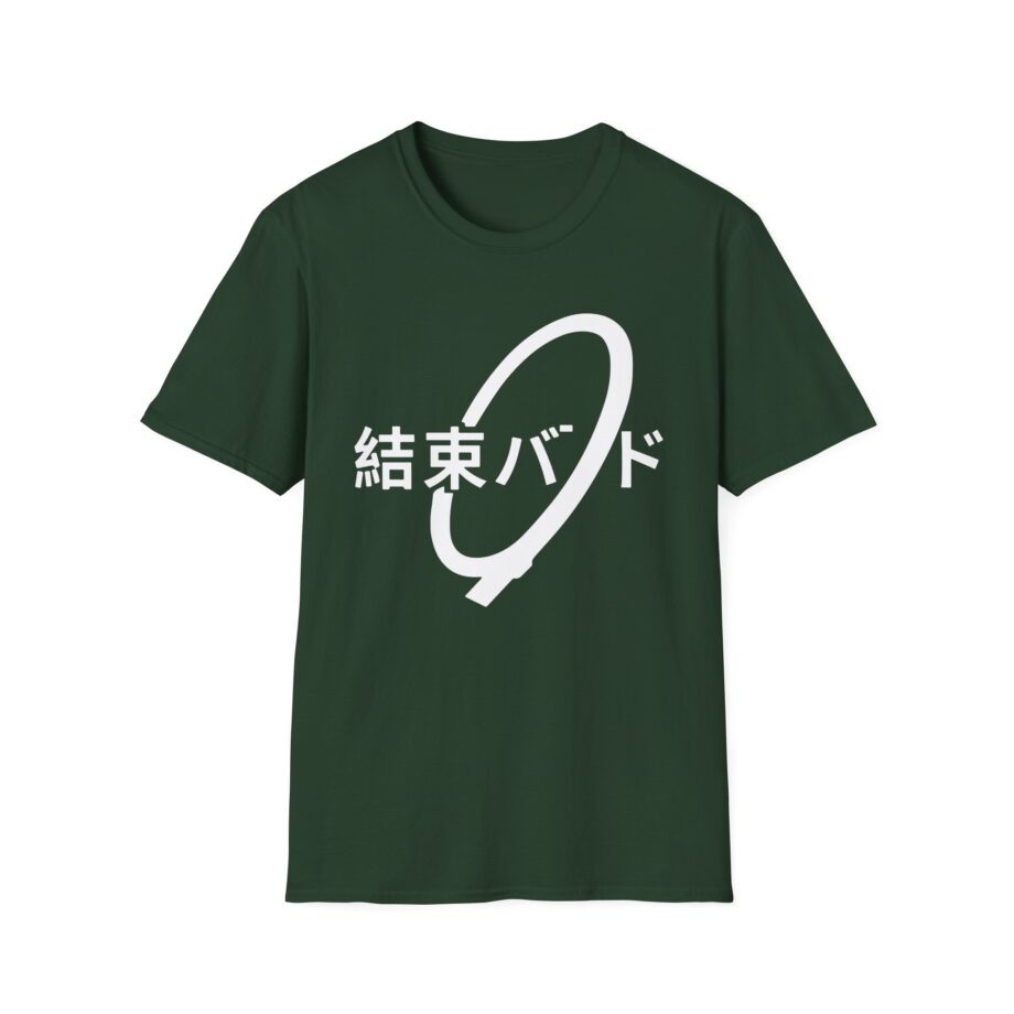 Bocchi the Rock Kessoku Band Unisex Softstyle T-shirt