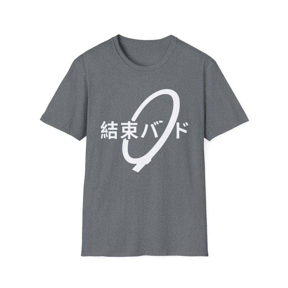 Bocchi the Rock Kessoku Band Unisex Softstyle T-shirt