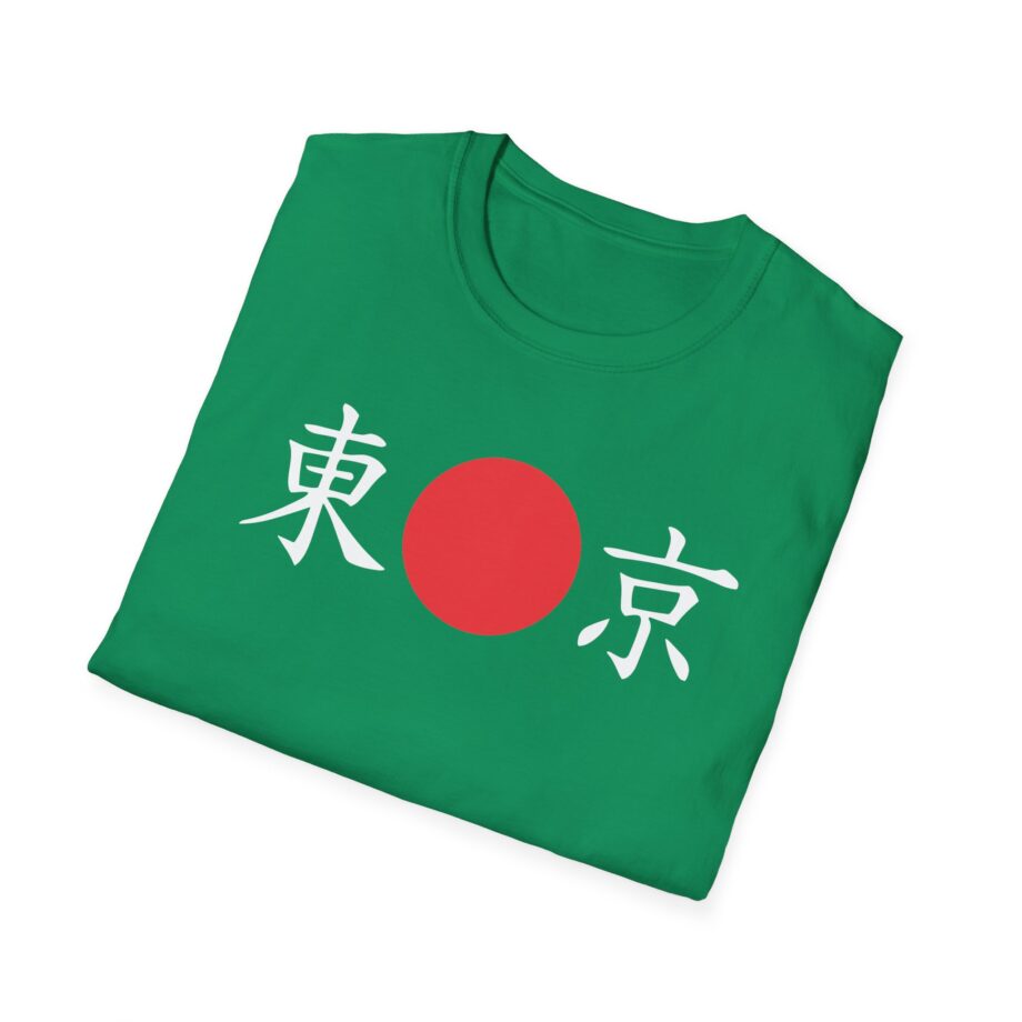 Billzo  Unisex Softstyle T-Shirt