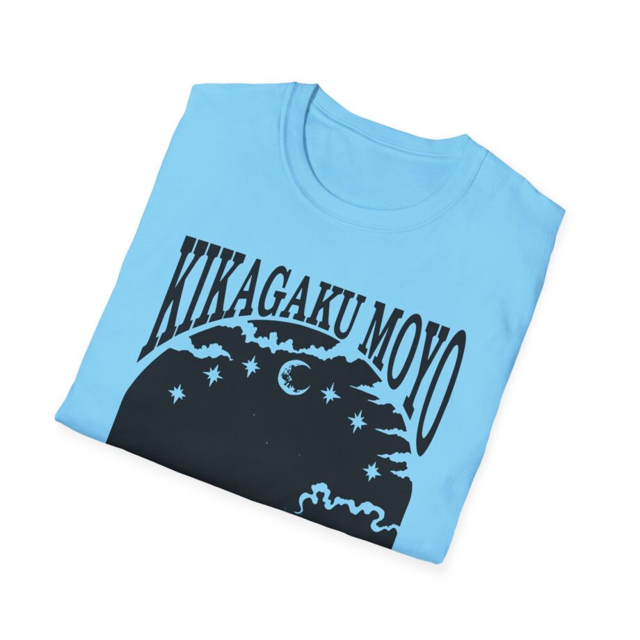 Kikagaku Moyo House in the Tall Grass Unisex Softstyle T-Shirt