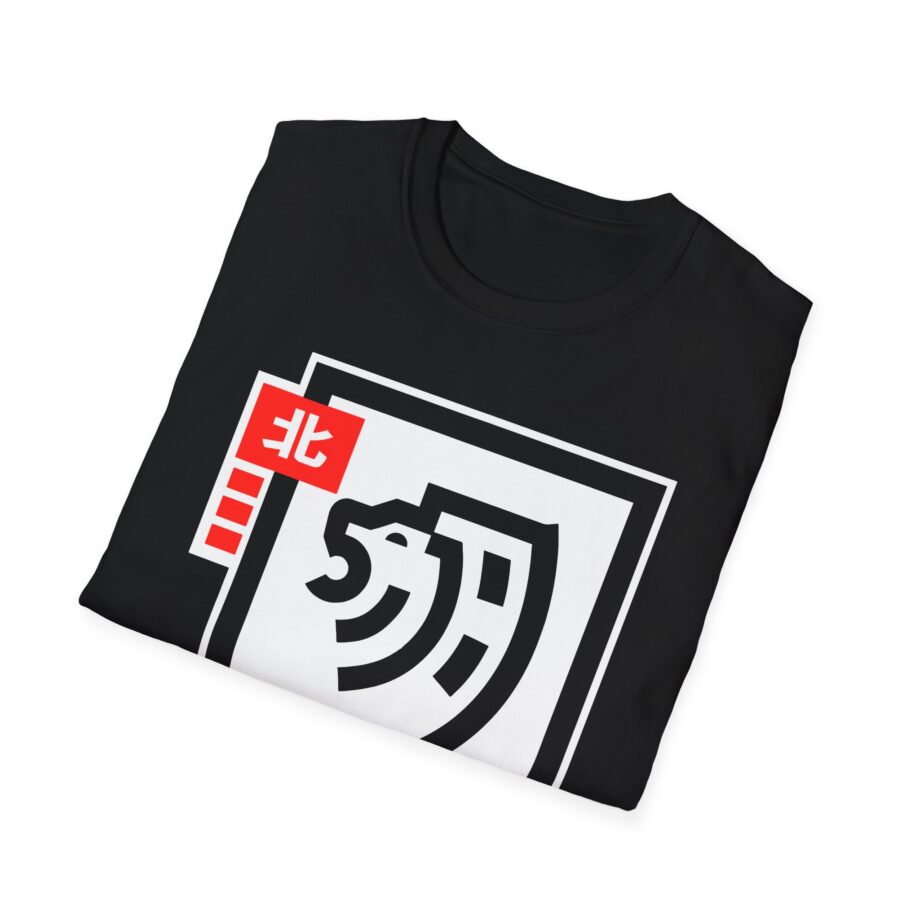 Northernlion  Unisex Softstyle T-Shirt