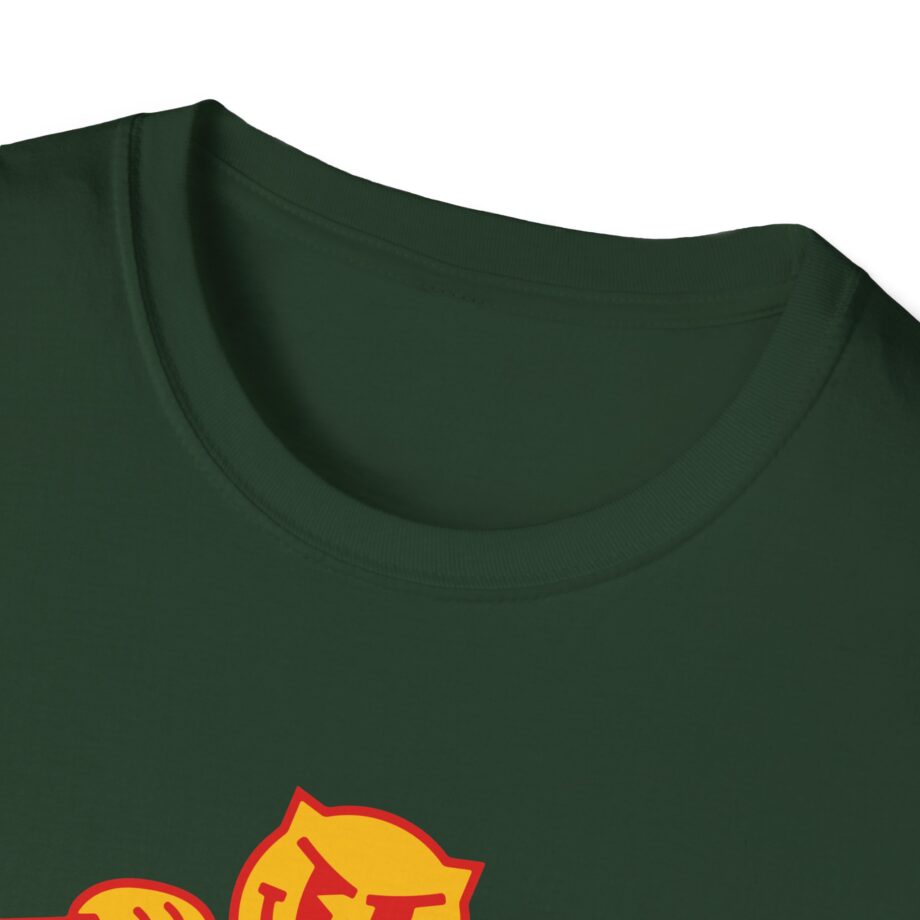 Rubius Fck the Ratz Unisex Softstyle T-Shirt