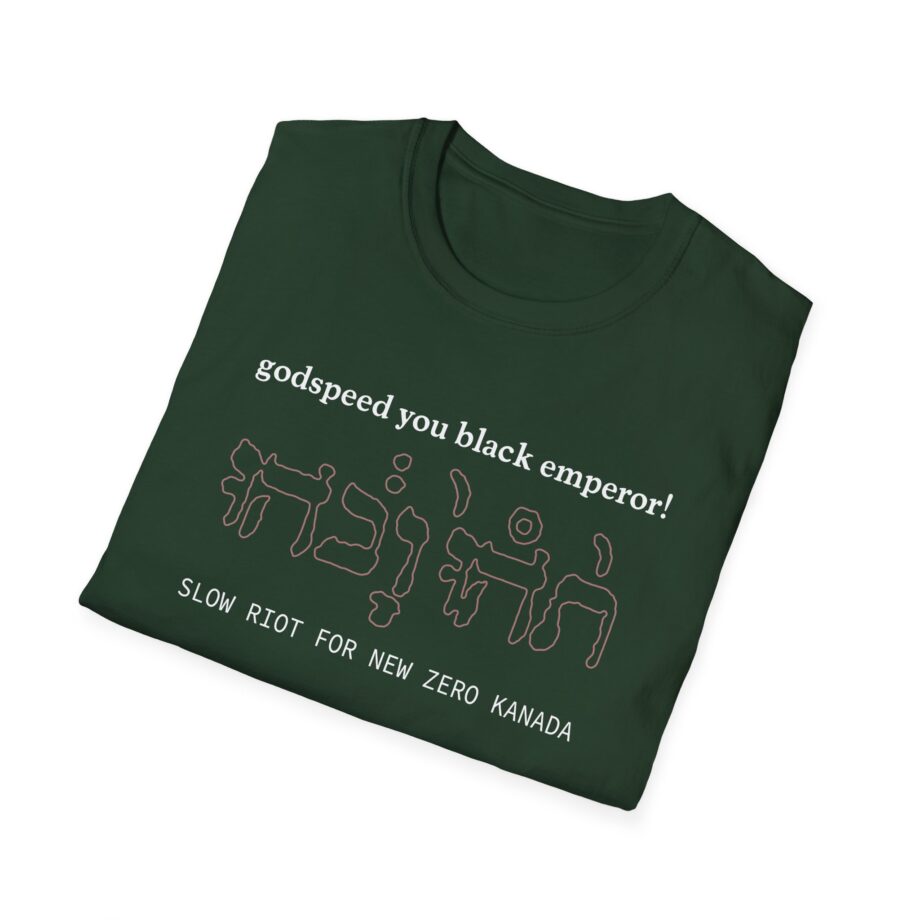 Godspeed You Black Emperor Unisex Softstyle T-Shirt