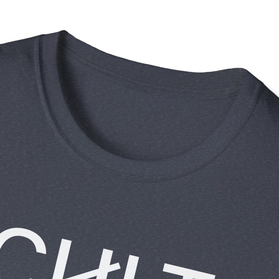 The Cult 8525 South American Itin  Unisex Softstyle T-Shirt