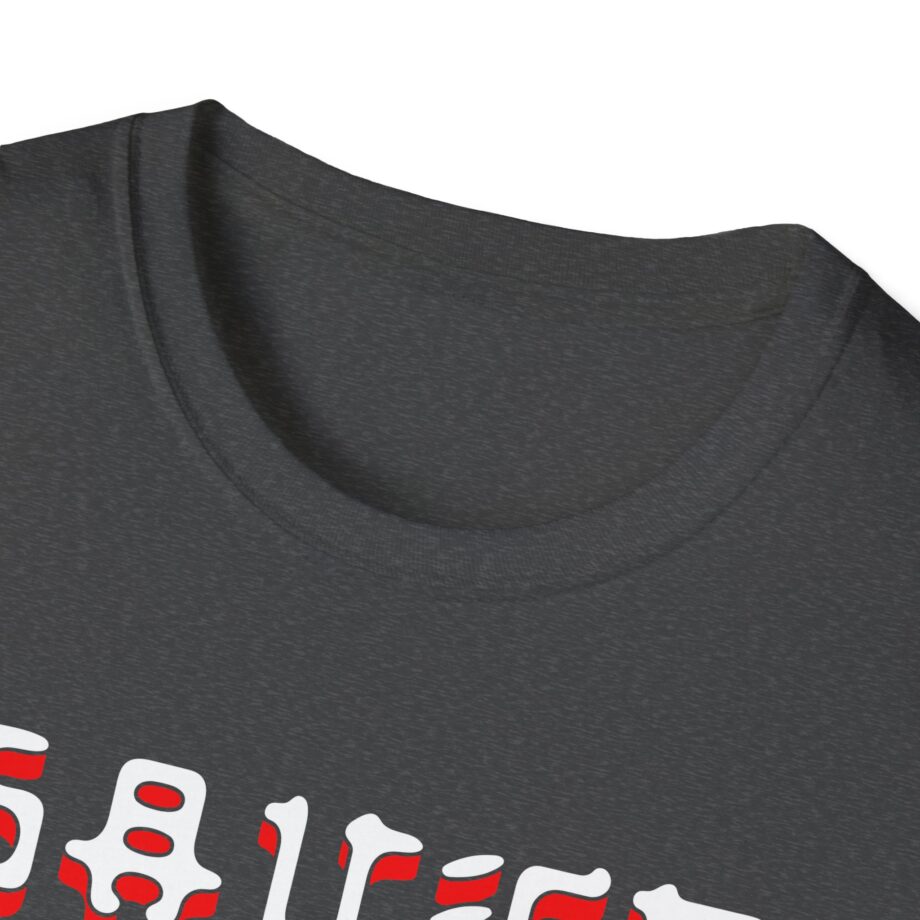 Eladio Carrion Unisex Softstyle T-Shirt