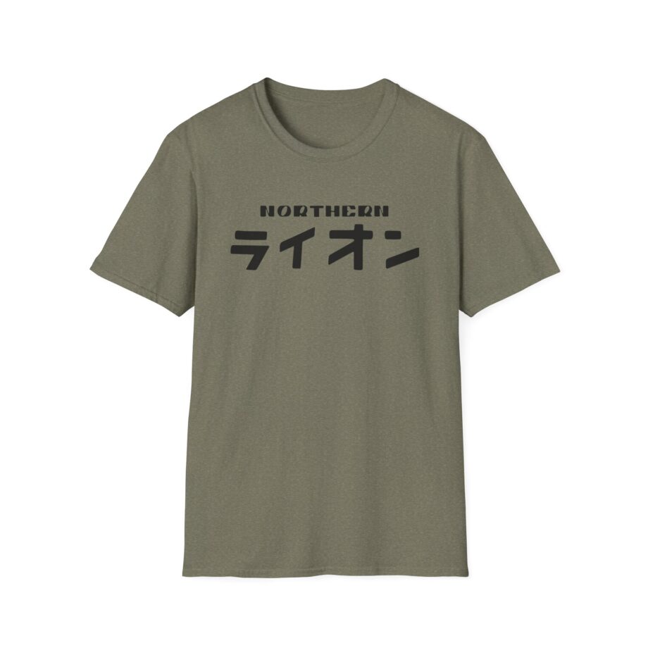 Northernlion  Unisex Softstyle T-Shirt
