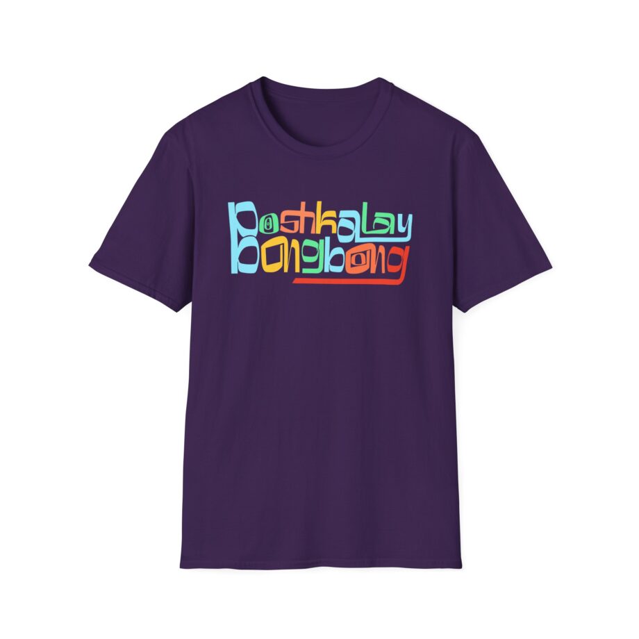 Daydrian Harding Boshkalay Bong Bong Unisex Softstyle T-shirt