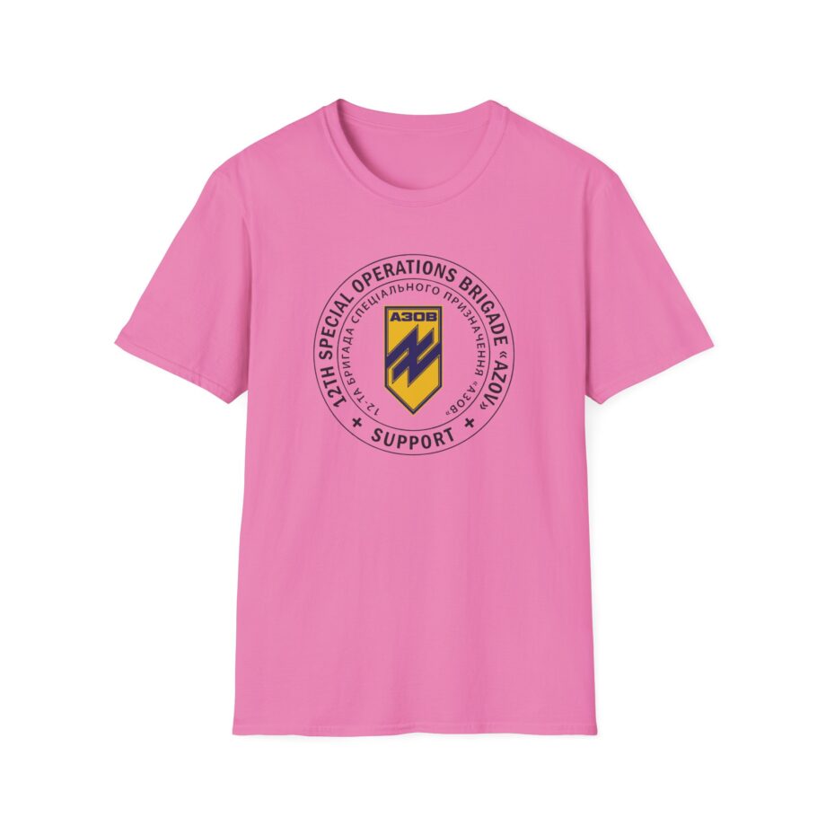 Azov Brigade Unisex Softstyle T-shirt