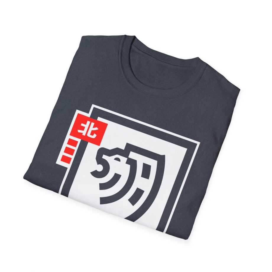 Northernlion  Unisex Softstyle T-Shirt