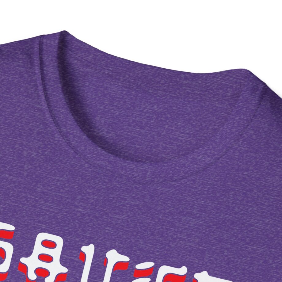 Eladio Carrion Unisex Softstyle T-Shirt