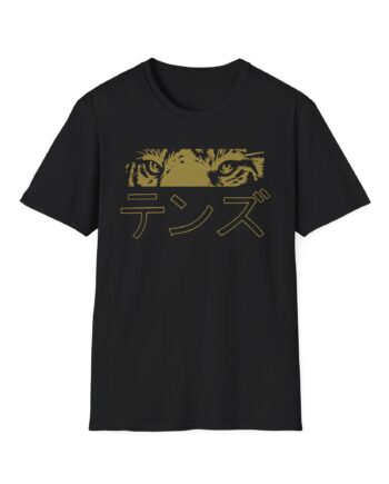Tenz Gold Tiger Unisex Softstyle T-shirt