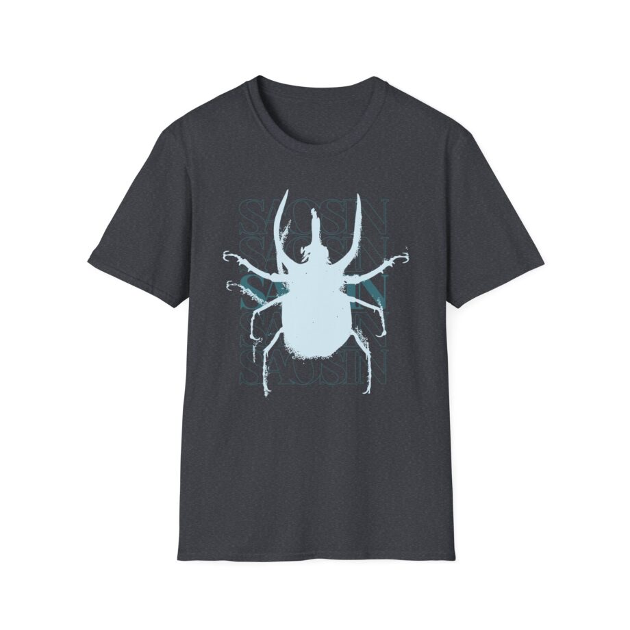 Saosin Translating the Name Unisex Softstyle T-Shirt