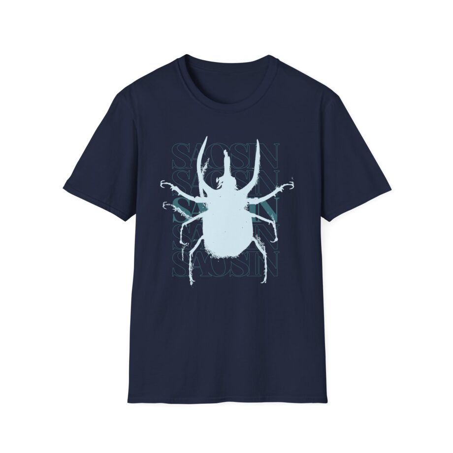 Saosin Translating the Name Unisex Softstyle T-Shirt