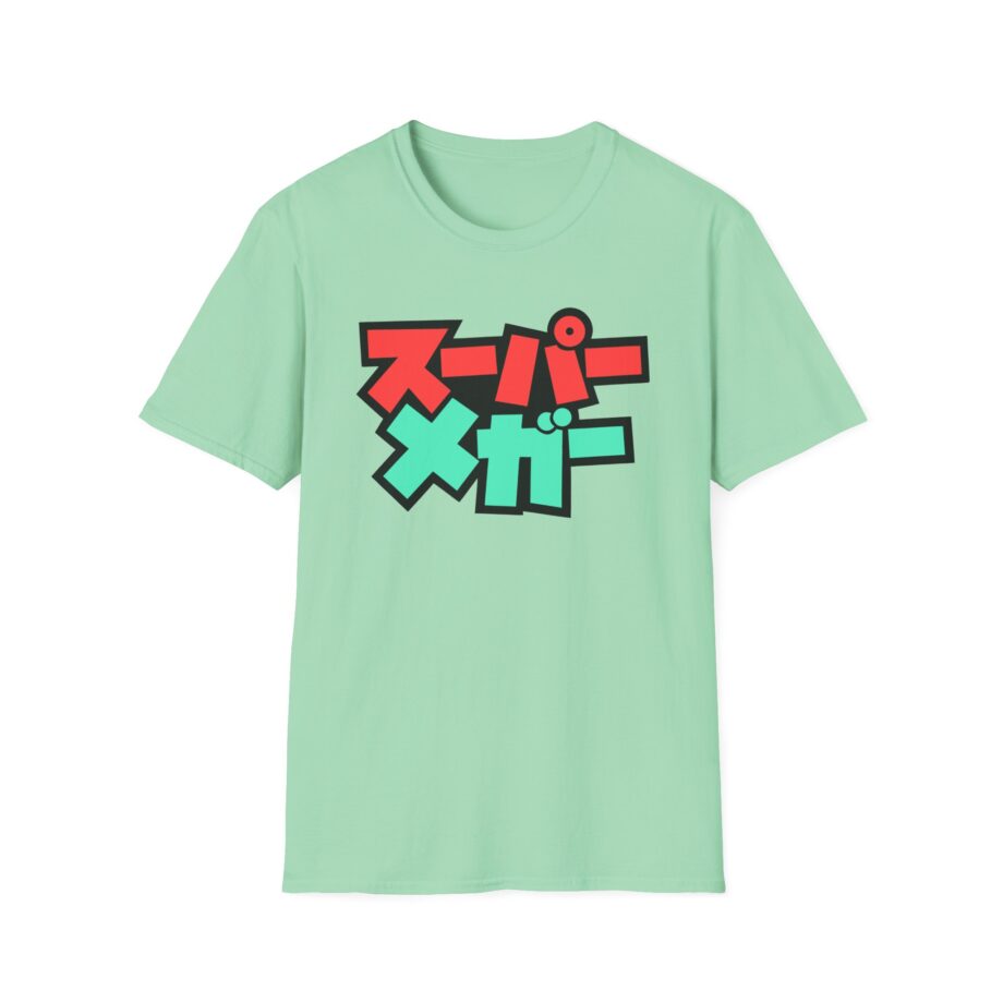 Retro Japanese Graphic Tee - Unisex Softstyle T-Shirt