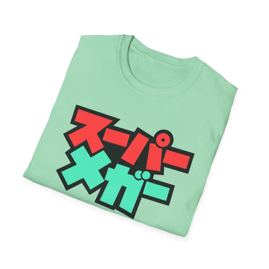 Retro Japanese Graphic Tee - Unisex Softstyle T-Shirt