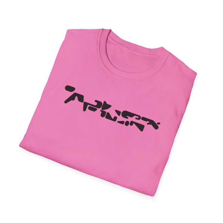 Aphex Twin Unisex Softstyle T-Shirt