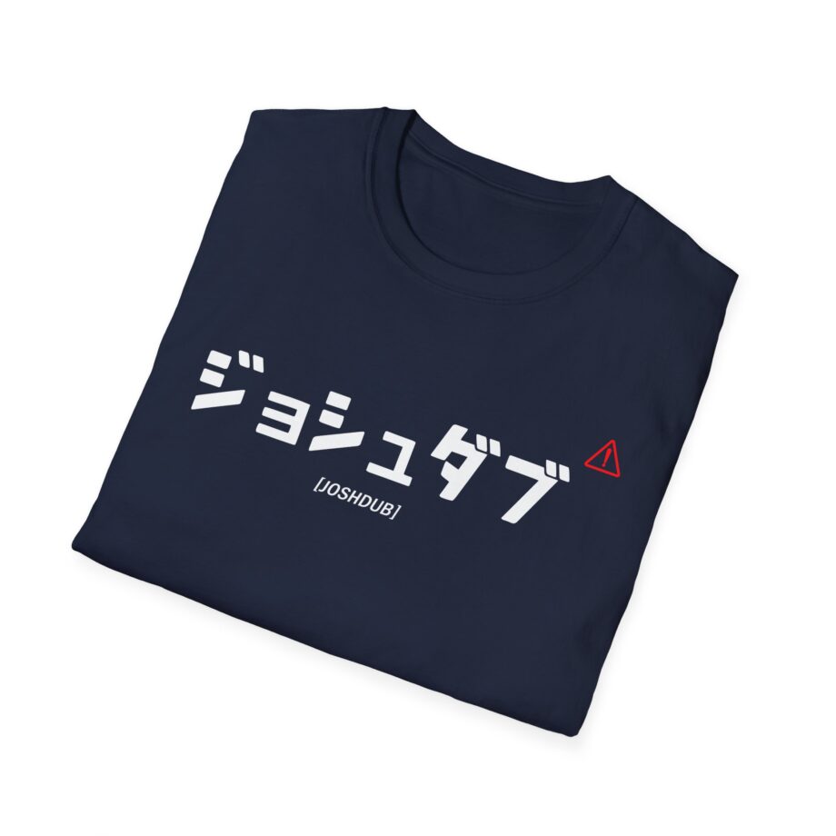 Joshdub Unisex Softstyle T-shirt