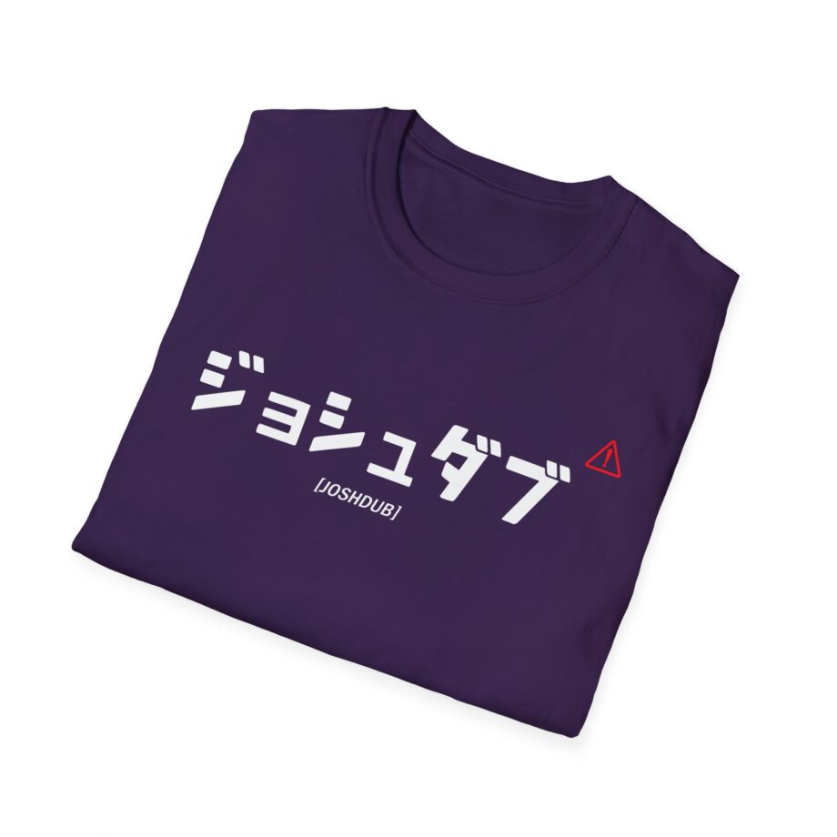 Joshdub Unisex Softstyle T-shirt