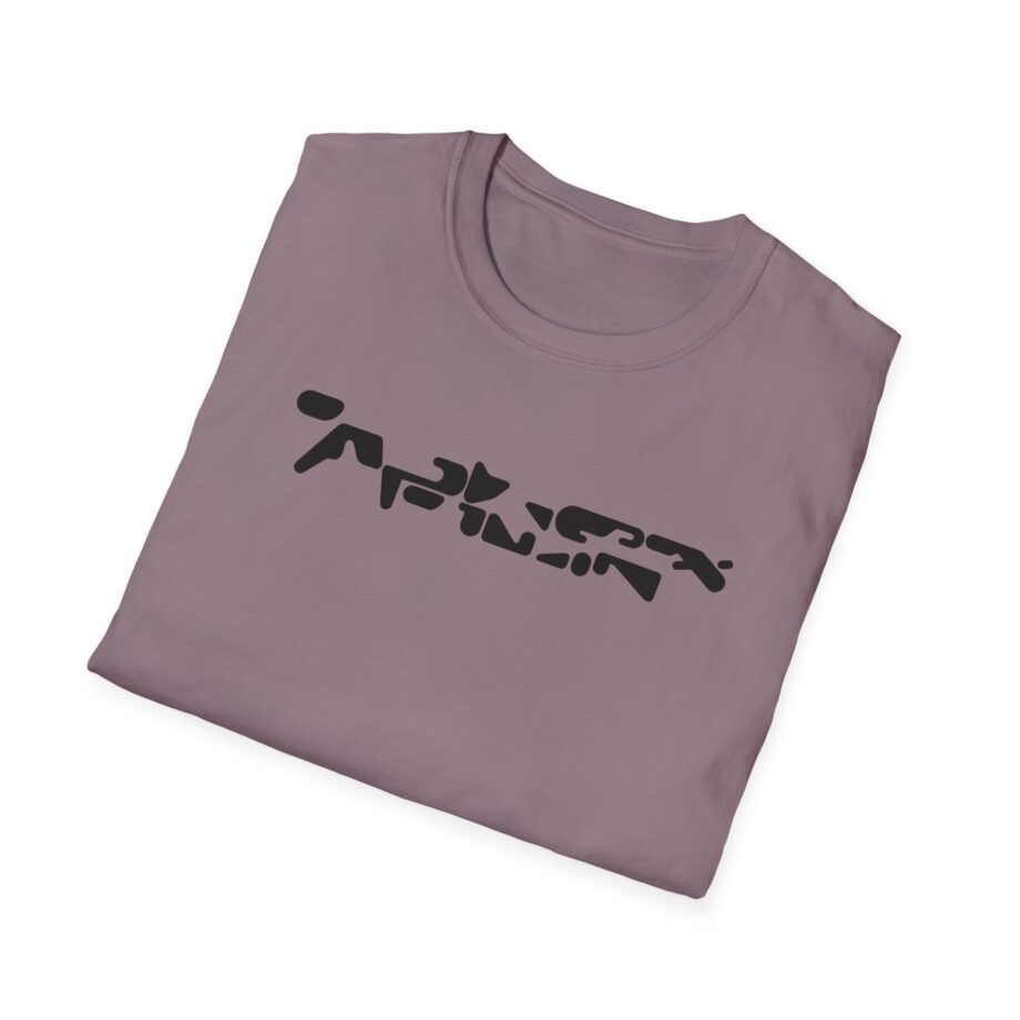 Aphex Twin Unisex Softstyle T-Shirt