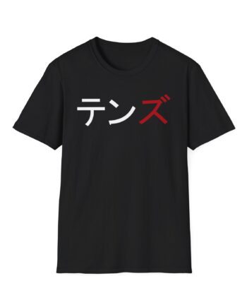 Tenz Unisex Softstyle T-shirt
