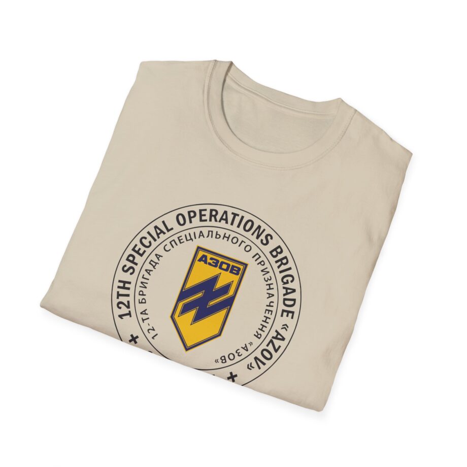 Azov Brigade Unisex Softstyle T-shirt