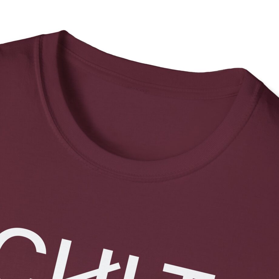 The Cult 8525 South American Itin  Unisex Softstyle T-Shirt