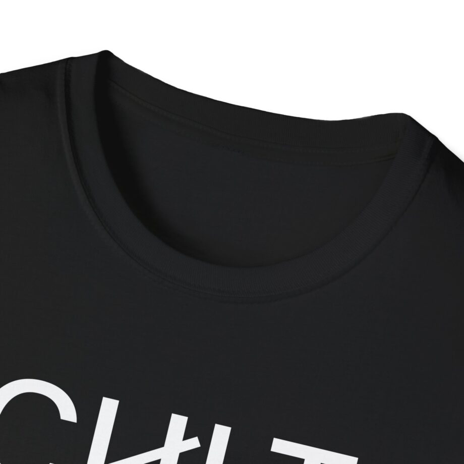The Cult 8525 South American Itin  Unisex Softstyle T-Shirt