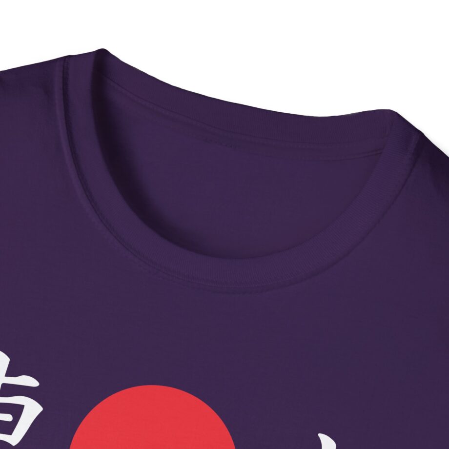 Billzo  Unisex Softstyle T-Shirt