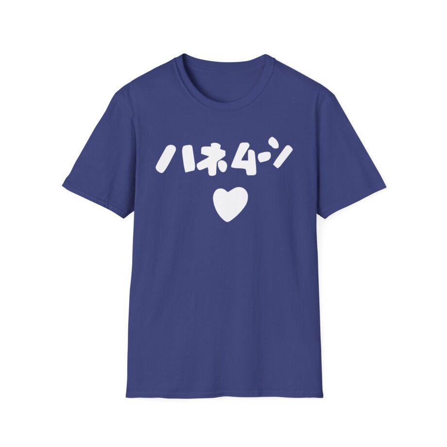 Out of Character Unisex Softstyle T-shirt